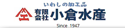 有限会社小倉水産のロゴ