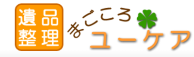 株式会社レバレッジのロゴ