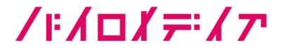 バイロメディア有限会社のロゴ