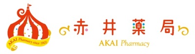 株式会社赤井薬局のロゴ