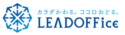 ＬＥＡＤＯＦＦｉｃｅ株式会社のロゴ