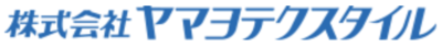 株式会社ヤマヨテクスタイルのロゴ