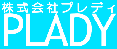 株式会社プレディのロゴ