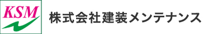 株式会社にいかわ塗装のロゴ