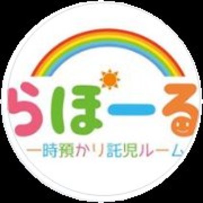 株式会社らぽーるのロゴ