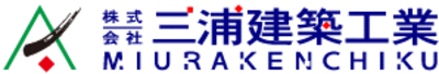 株式会社三浦建築工業のロゴ