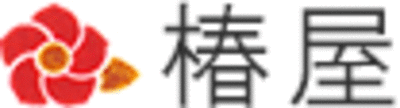 椿屋株式会社のロゴ
