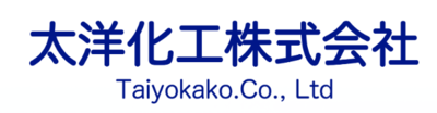 太洋化工株式会社のロゴ