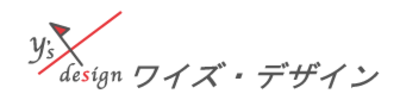 講神株式会社のロゴ