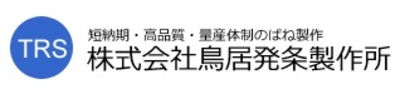 東洋ソフラン株式会社（愛知県みよし市 / 未上場）の会社概要｜Baseconnect