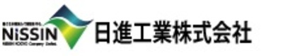 日進工業株式会社のロゴ