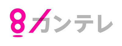 関西テレビ放送株式会社のロゴ