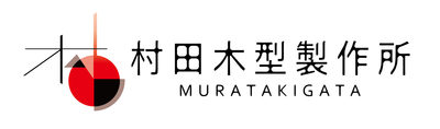 株式会社村田木型製作所のロゴ