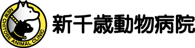 有限会社新千歳動物病院 Baseconnect