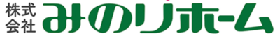 株式会社みのりホームのロゴ