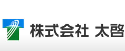 株式会社太啓のロゴ