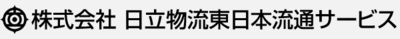 ロジスティード東日本流通サービス株式会社のロゴ