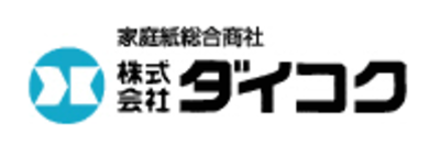 愛知県のティッシュペーパー卸売の会社一覧 Baseconnect