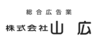 株式会社アドックスホクシン