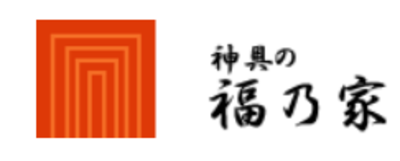 株式会社友田神具店のロゴ