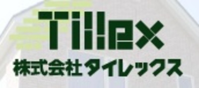 チヨダウーテ株式会社札幌支店 Baseconnect