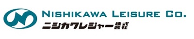 ニシカワレジャー株式会社のロゴ