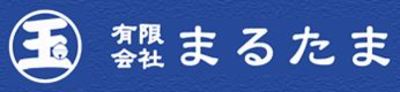 有限会社まるたまのロゴ