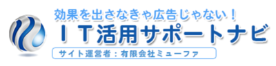 有限会社ミューファのロゴ