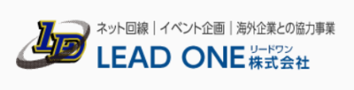 リードワン株式会社 埼玉