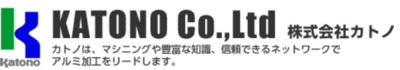 株式会社カトノのロゴ