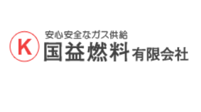 国益燃料有限会社のロゴ