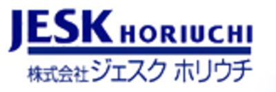 株式会社ジェスクホリウチのロゴ
