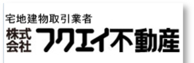 岐阜県の中古住宅販売 企業一覧 Baseconnect