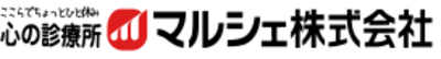 マルシェ株式会社のロゴ