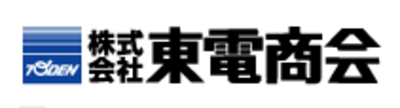 株式会社東電商会のロゴ