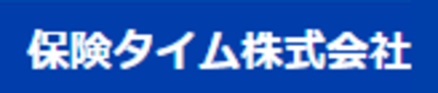 保険タイム株式会社のロゴ