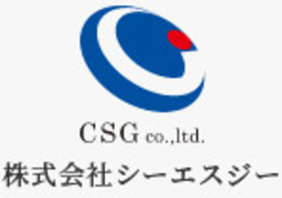 株式会社シーエスジーのロゴ
