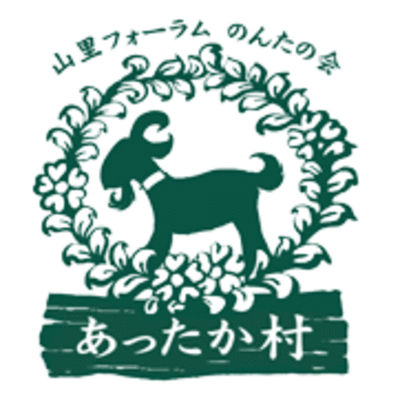 有限会社あったか村（山口県阿武町 / 未上場）の会社概要
