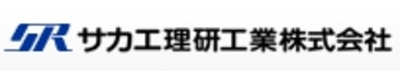 サカエ理研工業株式会社のロゴ