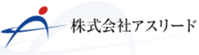 トップ 株式 会社 アスリード 求人