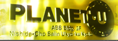 京都府のイラスト制作の会社一覧 Baseconnect