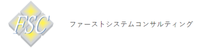 株式会社ファーストシステムコンサルティングのロゴ
