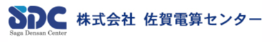 株式会社佐賀電算センターのロゴ
