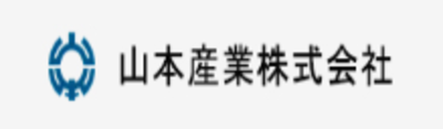 山本産業株式会社のロゴ