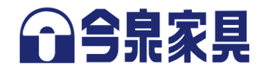 株式会社今泉家具（茨城県石岡市 / 未上場）の会社概要｜Baseconnect