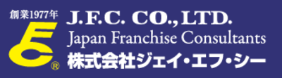 株式会社ジェイ エフ シー Baseconnect