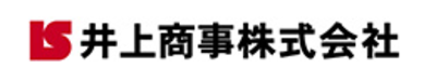 井上商事株式会社のロゴ