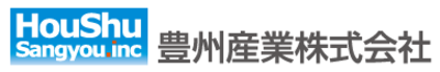 豊州産業株式会社のロゴ