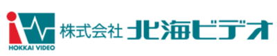 株式会社北海ビデオのロゴ