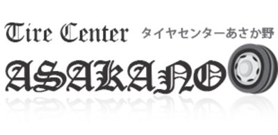 埼玉県の出張買取の会社 企業一覧 Baseconnect